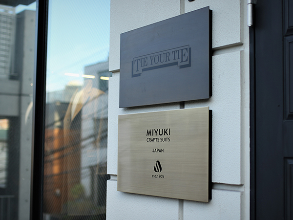 タイユアタイ　 ビスポークスーツ ビスポークのカタチ by 鶴田 啓 | STORY | Amvai（アンバイ）